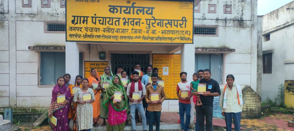 महात्मा गांधी नरेगा के तहत रोजगार दिवस का आयोजन,1479 कार्य में 3468 श्रमिक नियोजित…