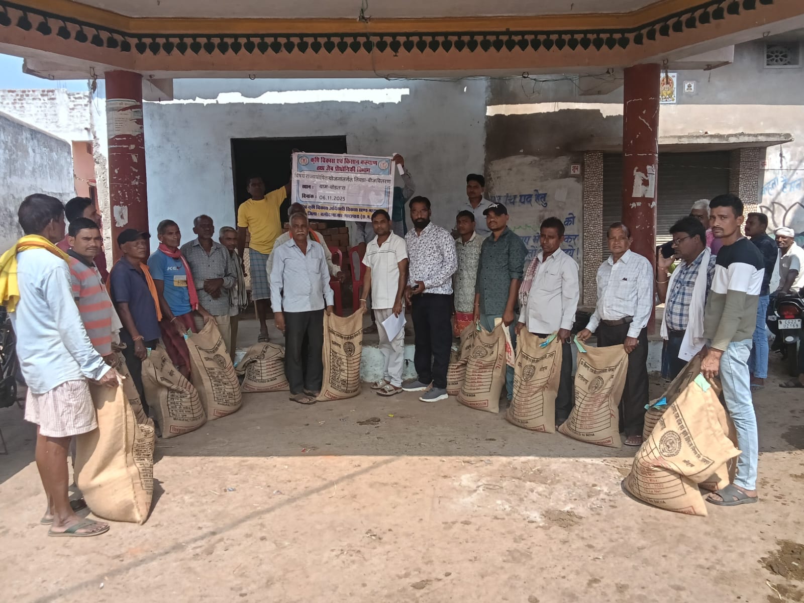 समितियों में उच्च गुणवत्ता वाले रबी फसलों के बीज उपलब्ध…